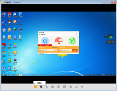 電腦如何通過軟件遠(yuǎn)程控制多臺電視