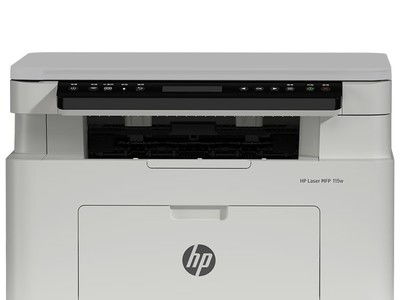 性價(jià)比之選 惠普三合一激光打印機(jī)，支持送貨與便捷電腦軟件