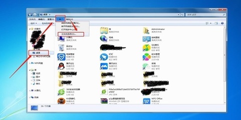電腦桌面應(yīng)用軟件隱藏方法詳解 輕松打造簡(jiǎn)潔高效的工作環(huán)境